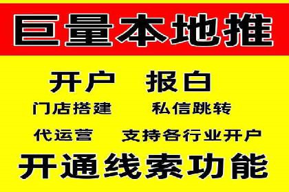 SEM代运营托管公司成功案例分析